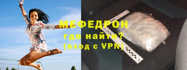 mdpv Горнозаводск